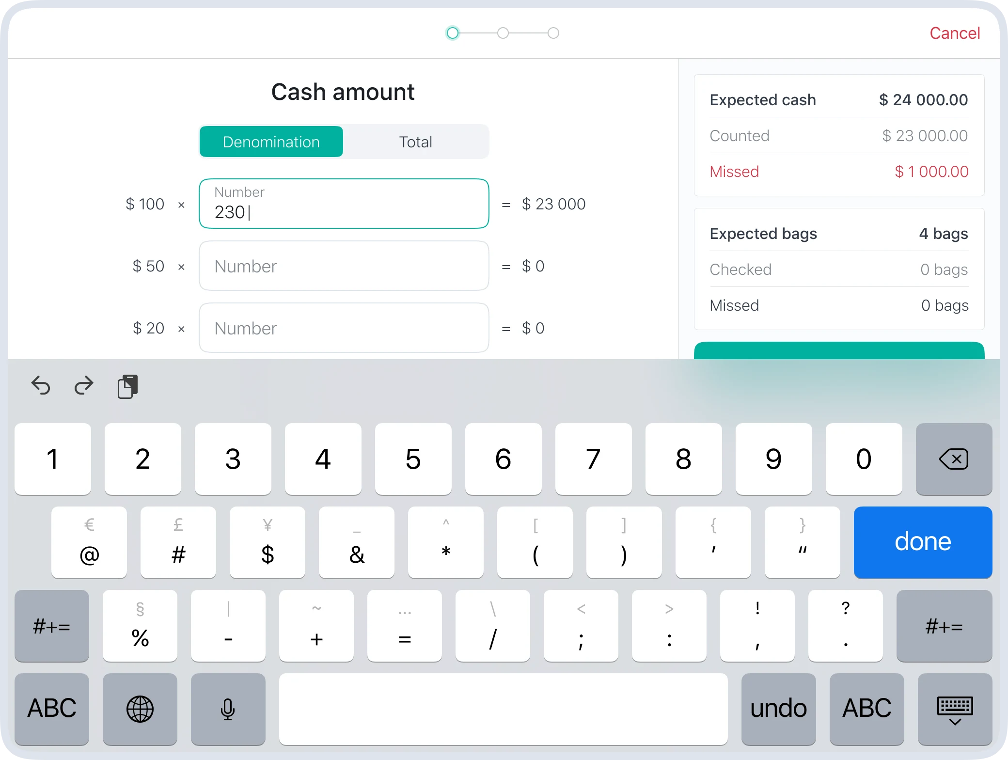 Balance check flow with denomination input, automatic calculation and detection of the missing amount